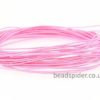 Pink Smooth n Slinky Cord