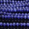 Polar Blue Cats Eye Beads
