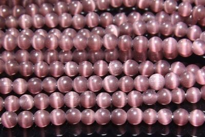 Bold Amethyst Cats Eye Beads
