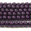 Midnight Purple Glass Pearl
