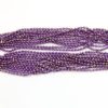 Electric Purple Shimmer Ball Chain
