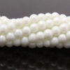 Snow White Satin Glass Pearls