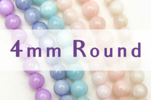 4mm Round Shell Super Bundle