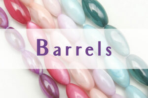 Barrel Shell Super Bundle