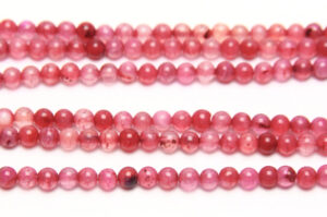 Watermelon Quartz 4mm Round Semi Precious Gemstones