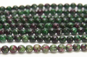 Ruby in Zoazite 6mm Facetted Round Semi Precious Gemstone