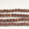 4mm Hurricane Cinnamon Copper Round Czech Glass Beads