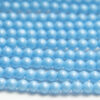 4mm Satin Azure Round Czech Glass Beads